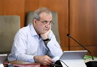 پزشکیان: در کنار هم در برابر تهاجم ظالمانه می‌ایستیم 