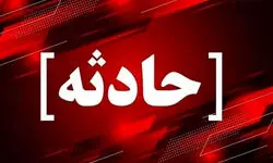 آتش سوزی در حرم امام رضا (ع)