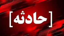 شهادت مادر بندرعباسی و قطع دست کودک یک‌ساله‌اش در حمله آمریکا‌ 