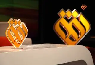«سینما افق» روی آنتن شبکه افق می‌رود