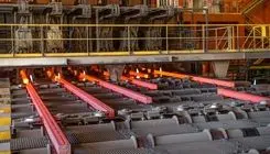 تولید سالانه بیش از ۳۲ تا ۳۳ میلیون تن فولاد در کشور