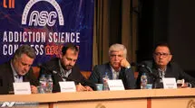 شخصی‌سازی درمان معتادان با هوش مصنوعی