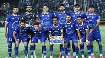 استقلالی‌‌ها با یک غایب به قائمشهر می‌روند