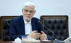 عارف: در جنگ ۱۲ روزه متوجه شدیم که در برخی حوزه‌ها عقب ماندگی داریم