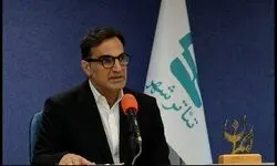 استعفای کوروش سلیمانی از مدیریت تئاترشهر