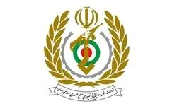 بیانیه وزارت دفاع به مناسبت چهلمین روز تدفین و تشییع تاریخی آقای شهید ایران