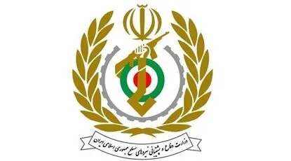 وزارت دفاع بیانیه داد 