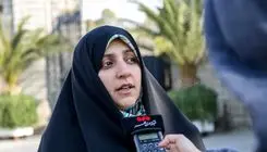 استرارد لایحه حمایت از زنان در برابر خشونت از مجلس