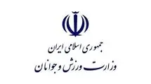 وزارت ورزش پاسخ رئیس فدراسیون ژیمناستیک را داد