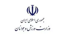 وزارت ورزش پاسخ رئیس فدراسیون ژیمناستیک را داد