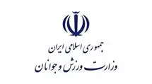 وزارت ورزش پاسخ رئیس فدراسیون ژیمناستیک را داد