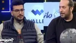 رپ خوانی جالب امیرحسین قیاسی در حضور سینا حجازی در برنامه پامپ+ویدئو