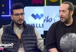 رپ خوانی جالب امیرحسین قیاسی در حضور سینا حجازی در برنامه پامپ+ویدئو