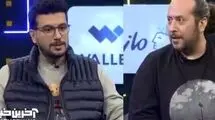 رپ خوانی جالب امیرحسین قیاسی در حضور سینا حجازی در برنامه پامپ+ویدئو