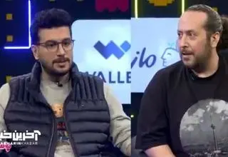 رپ خوانی جالب امیرحسین قیاسی در حضور سینا حجازی در برنامه پامپ+ویدئو