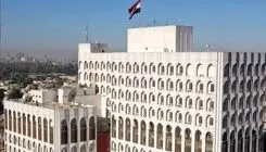 شیعیان در صدر نتایج انتخابات پارلمانی عراق قرار گرفتند