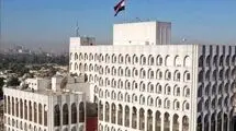 شیعیان در صدر نتایج انتخابات پارلمانی عراق قرار گرفتند
