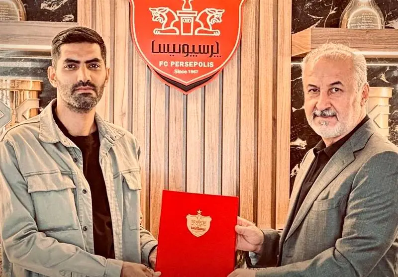 انصاری معاون ورزشی باشگاه پرسپولیس شد