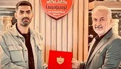 انصاری معاون ورزشی باشگاه پرسپولیس شد