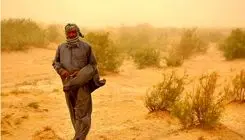 ادارات این منطقه امروز سه‌شنبه تعطیل شد