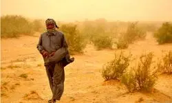 ادارات این منطقه امروز سه‌شنبه تعطیل شد