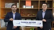 حضور تیم جدید در لیگ برتر والیبال