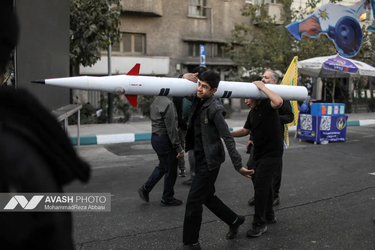 راهپیمایی گرامیداشت روز ۱۳ آبان - تهران