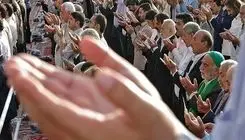 نماز عید قربان اقامه شد