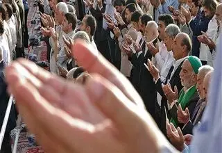 نماز عید قربان اقامه شد