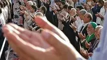 نماز عید قربان اقامه شد