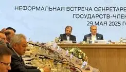  سفیر ایران: سازمان شانگهای باید مقابل یکجانبه‌گرایی بایستد
