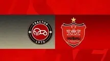 ورزشگاه مسابقه تراکتور و پرسپولیس مشخص شد