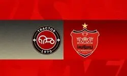 ورزشگاه مسابقه تراکتور و پرسپولیس مشخص شد
