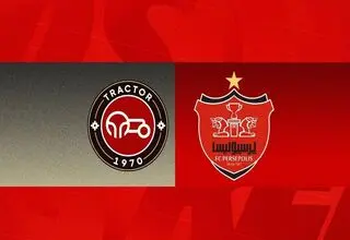 ورزشگاه مسابقه تراکتور و پرسپولیس مشخص شد