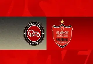 ورزشگاه مسابقه تراکتور و پرسپولیس مشخص شد