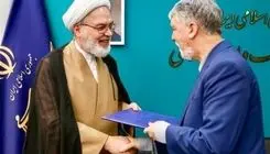 جزئیات سی وسومین نمایشگاه قرآن اعلام شد