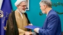 جزئیات سی وسومین نمایشگاه قرآن اعلام شد
