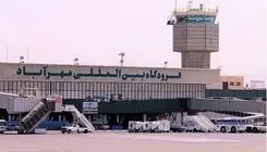  جزئیات حادثه در فرودگاه مهرآباد