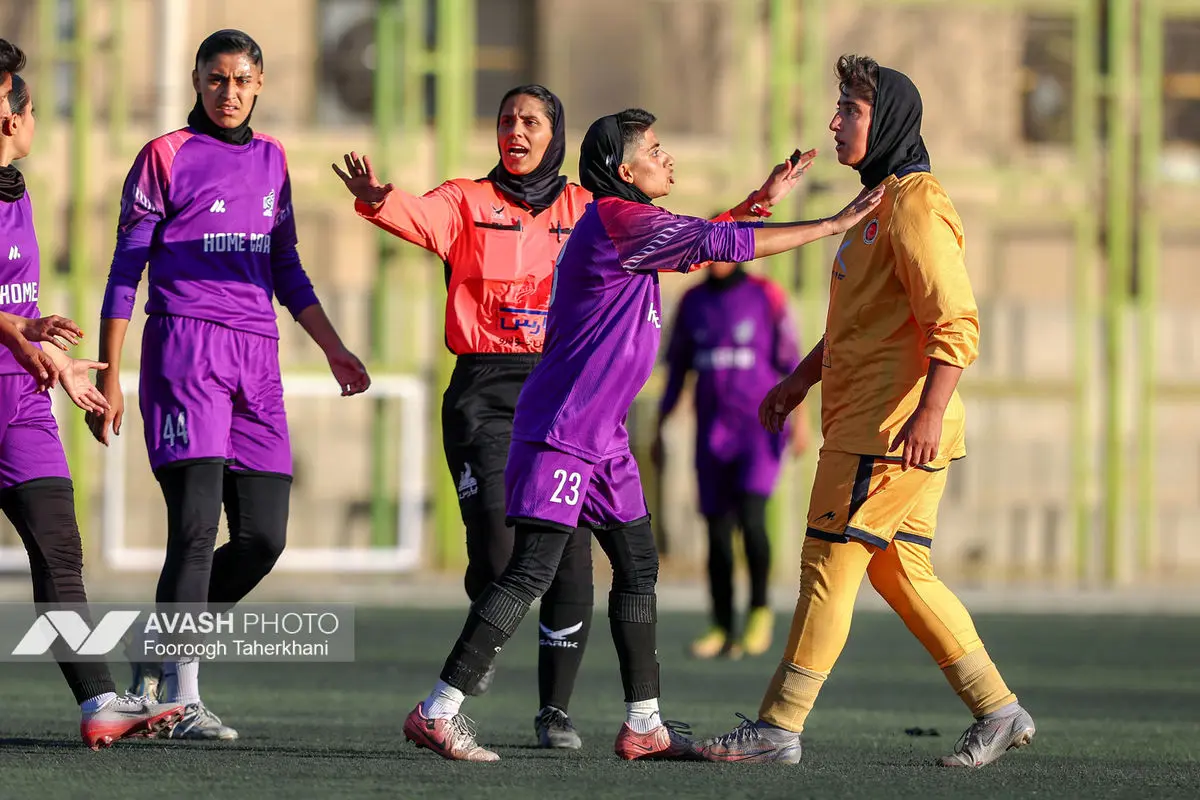لیگ برتر فوتبال زنان ـآوای تهران و خاتون بم