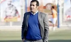 محکومیت میلیاردی مس کرمان