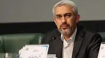 ابلاغ ۸۸۱ پروژه ملی و استانی با اعتبار ۱۸ همت در طرح نشان دار کردن مالیات