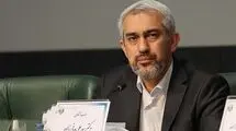 ابلاغ ۸۸۱ پروژه ملی و استانی با اعتبار ۱۸ همت در طرح نشان دار کردن مالیات
