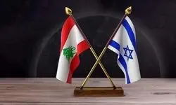 روایت خبرگزاری فرانسه از جزئیات مذاکره آتی لبنان و رژیم‌صهیونیستی