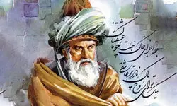 در جست و جوی مولانا پیش از اینستاگرام