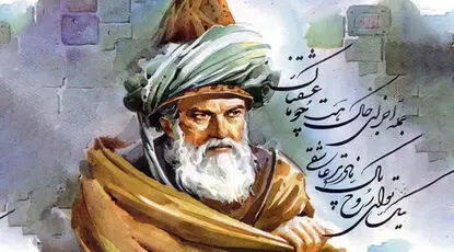 در جست و جوی مولانا پیش از اینستاگرام