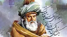در جست و جوی مولانا پیش از اینستاگرام