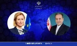 مسئول سیاست خارجه اروپا با عراقچی تماس گرفت
