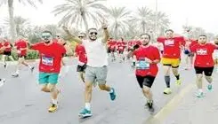 ماراتن مهجور 