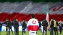 صدور مجوز حضور تماشاگران زن در مشهد برای بازی ایران- کره‌شمالی 