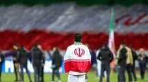 صدور مجوز حضور تماشاگران زن در مشهد برای بازی ایران- کره‌شمالی 